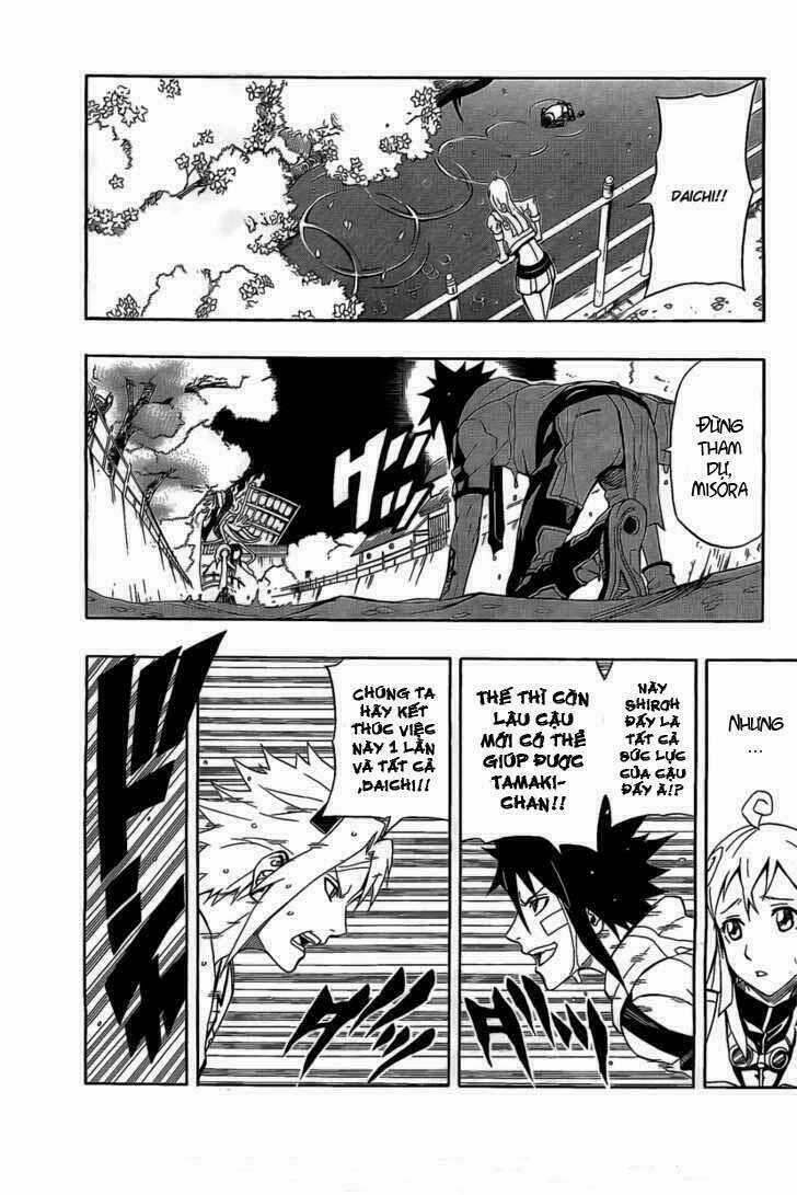 Blazer Drive - Chapter 20 - Trang 42