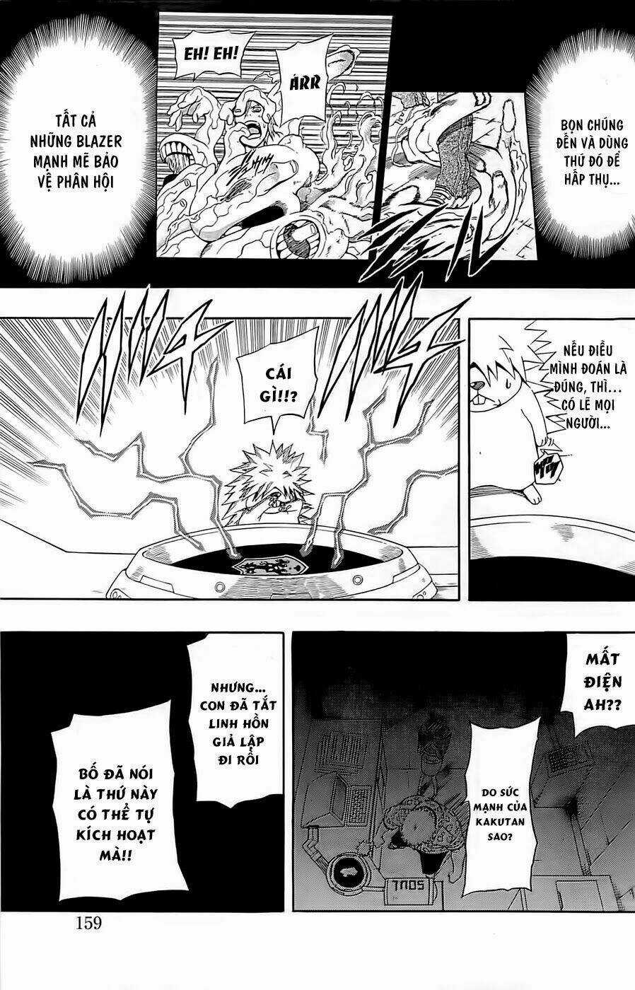 Blazer Drive - Chapter 22 - Trang 18