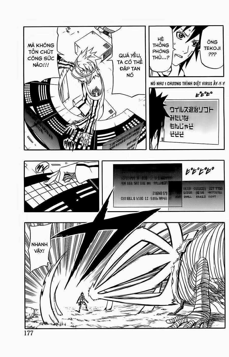 Blazer Drive - Chapter 22 - Trang 35