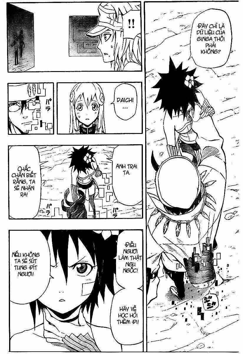 Blazer Drive - Chapter 23.1 - Trang 17