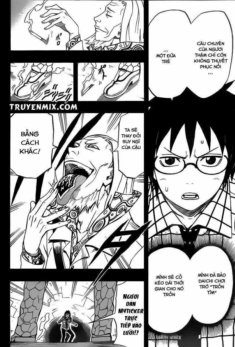 Blazer Drive - Chapter 24 - Trang 12