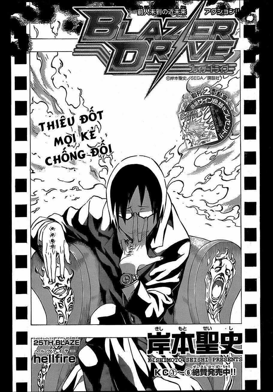 Blazer Drive - Chapter 25 - Trang 1