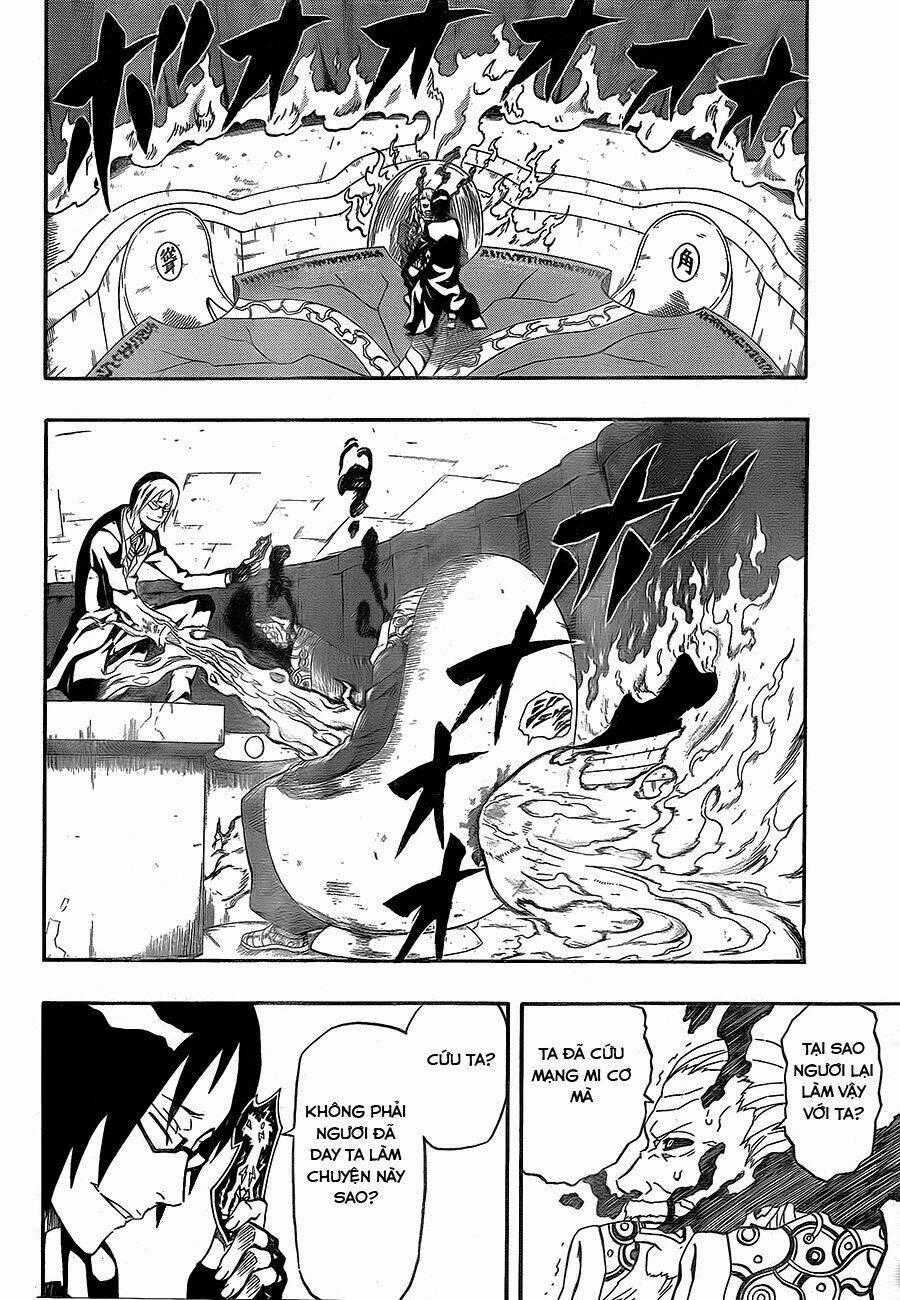 Blazer Drive - Chapter 25 - Trang 2