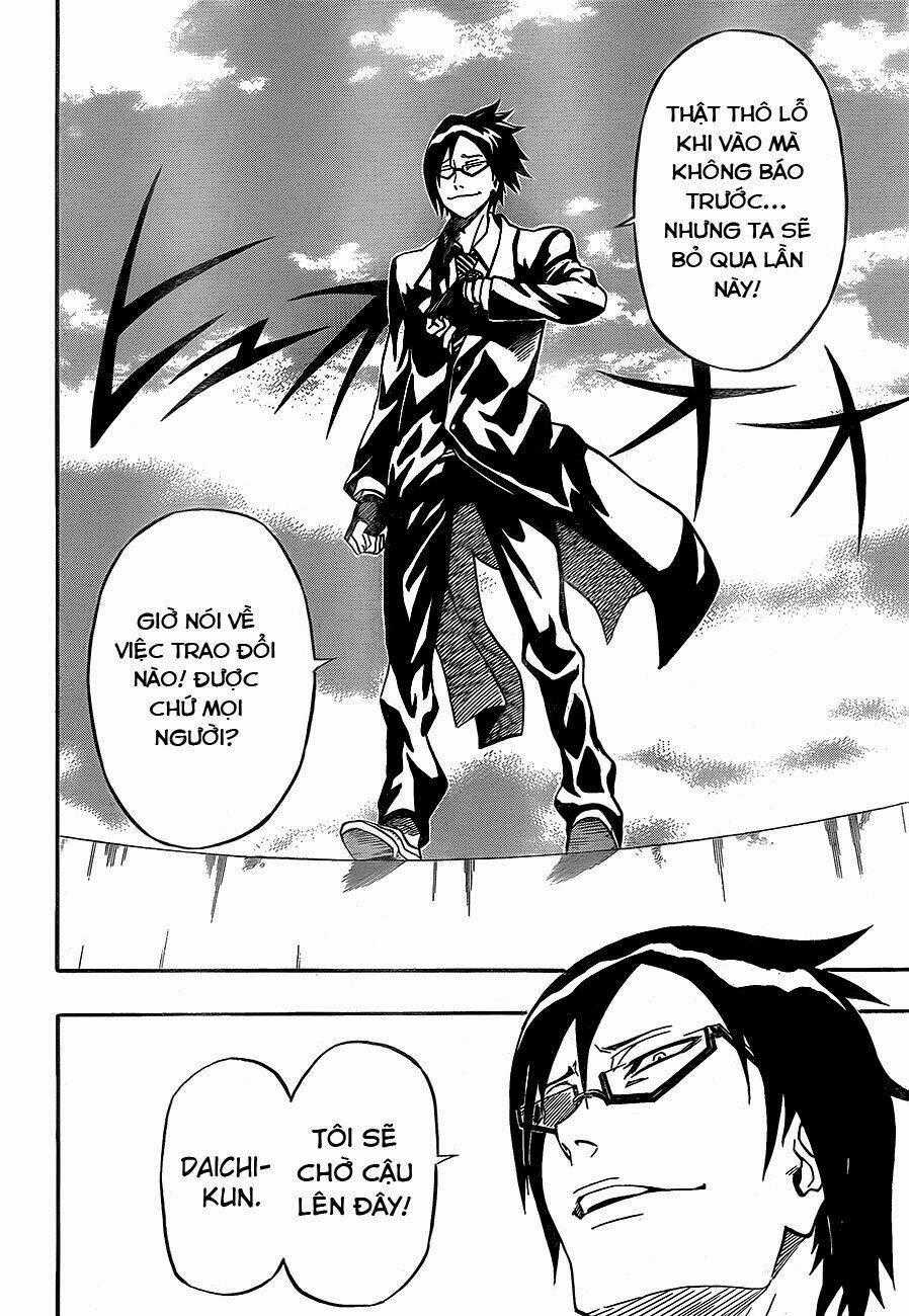 Blazer Drive - Chapter 25 - Trang 42