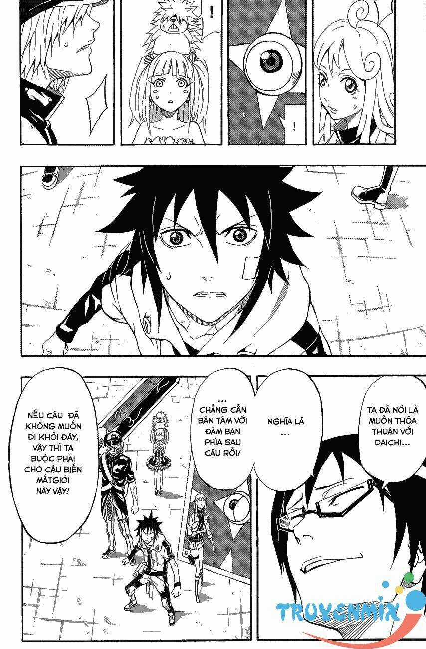 Blazer Drive - Chapter 26 - Trang 5