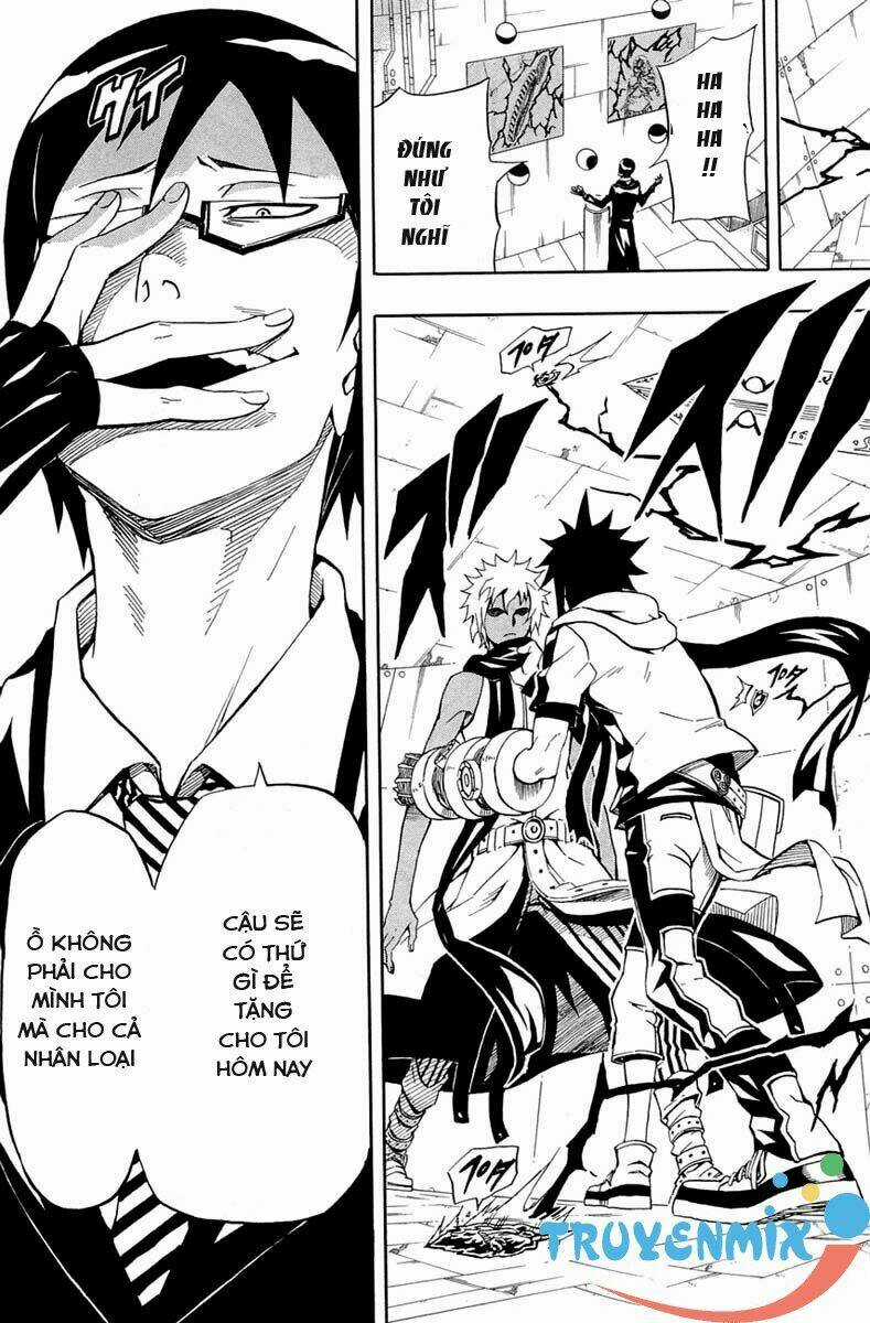 Blazer Drive - Chapter 27 - Trang 45