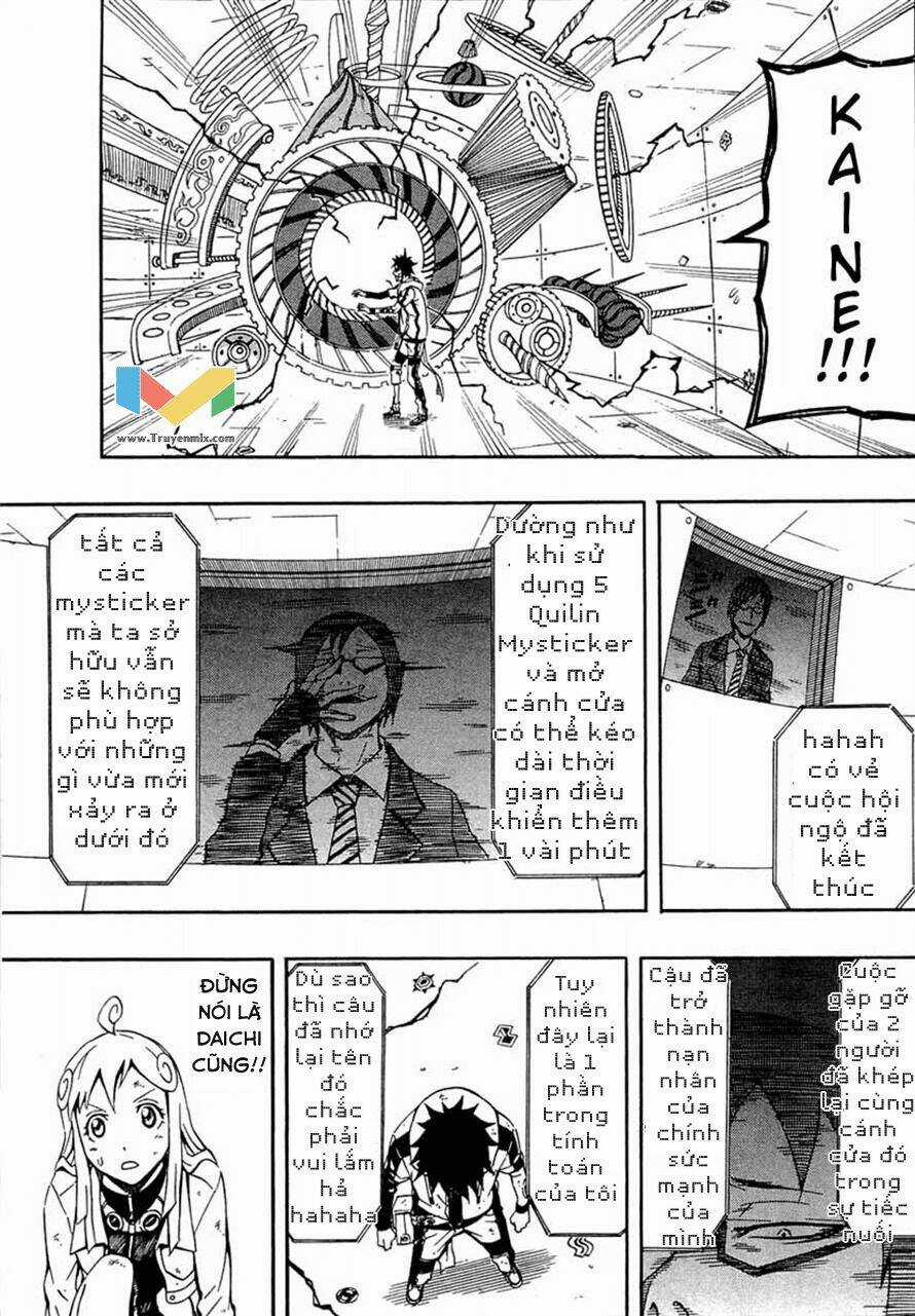 Blazer Drive - Chapter 28.1 - Trang 23