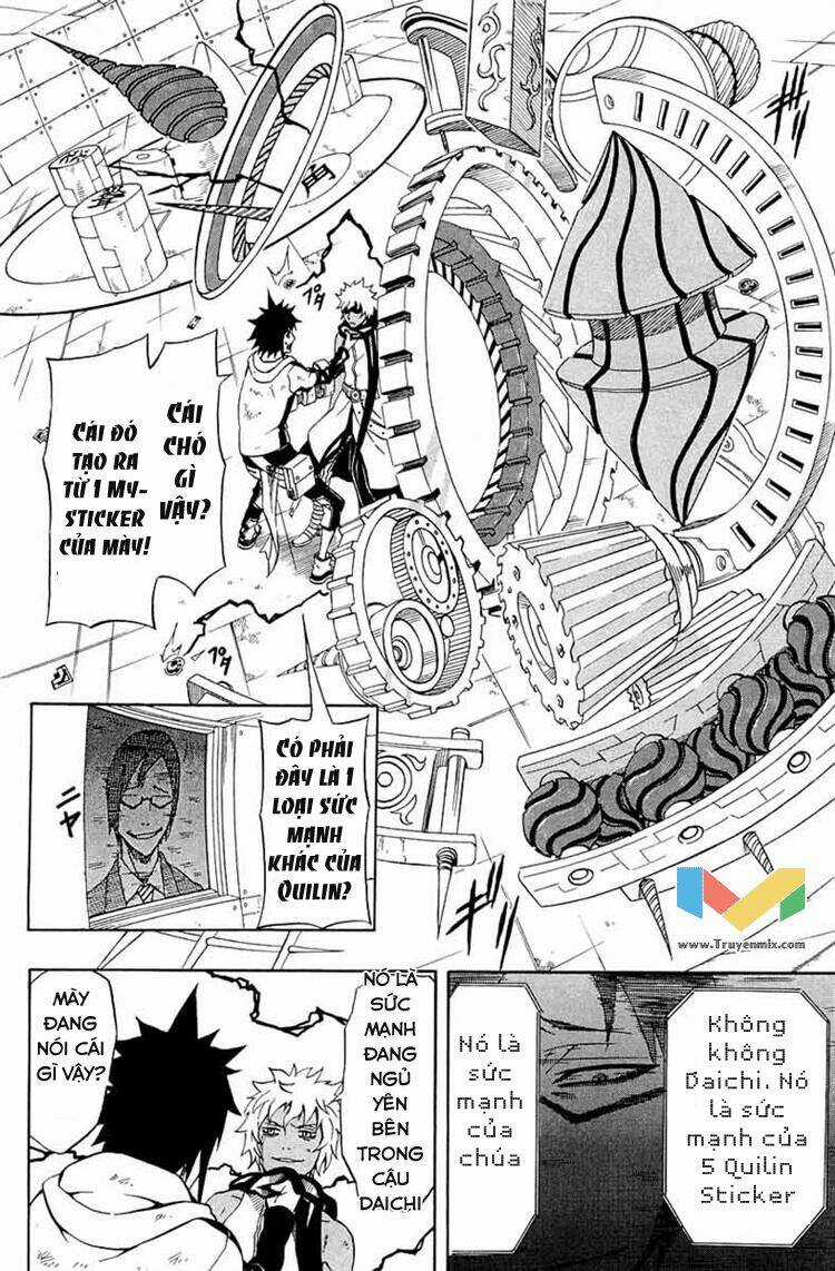 Blazer Drive - Chapter 28.1 - Trang 6