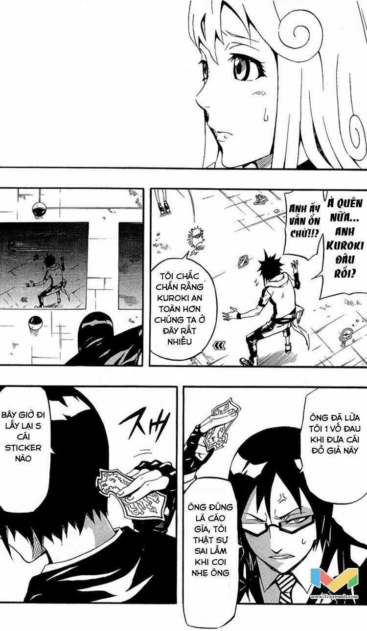 Blazer Drive - Chapter 28.2 - Trang 14