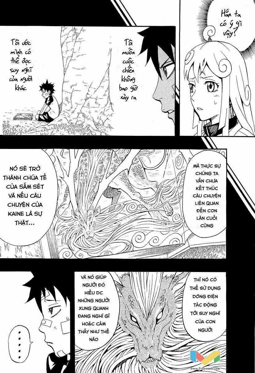 Blazer Drive - Chapter 29 - Trang 14