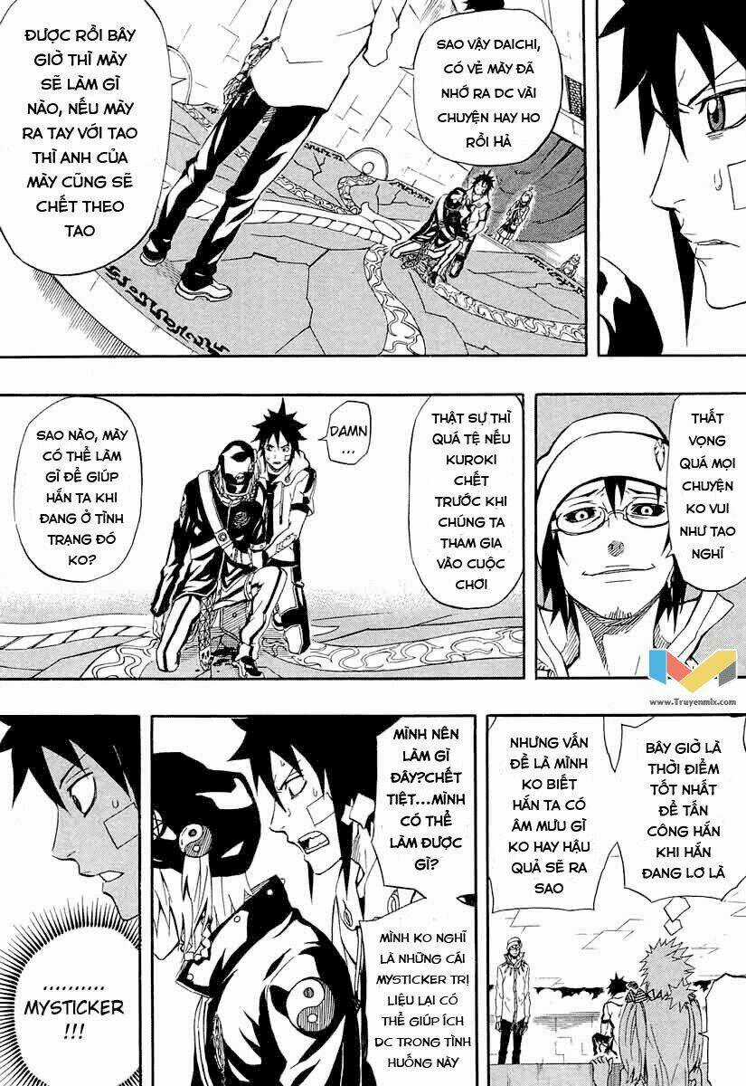 Blazer Drive - Chapter 29 - Trang 17