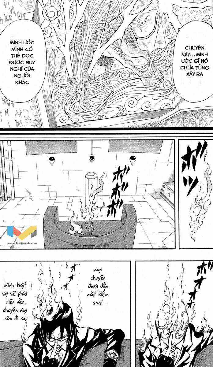 Blazer Drive - Chapter 29 - Trang 5