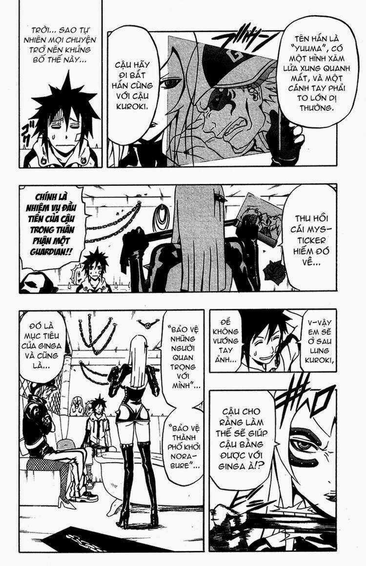 Blazer Drive - Chapter 3 - Trang 14