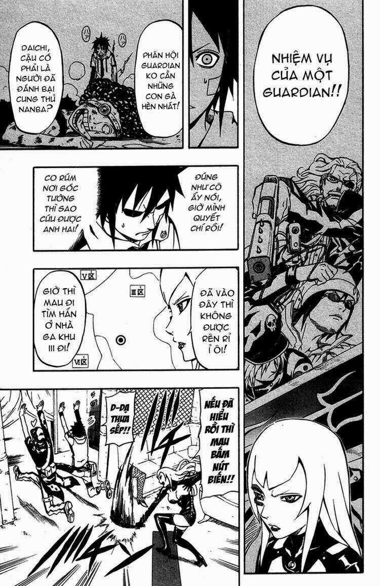 Blazer Drive - Chapter 3 - Trang 15