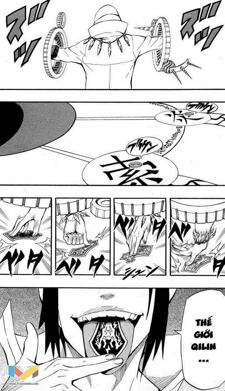 Blazer Drive - Chapter 32.1 - Trang 19