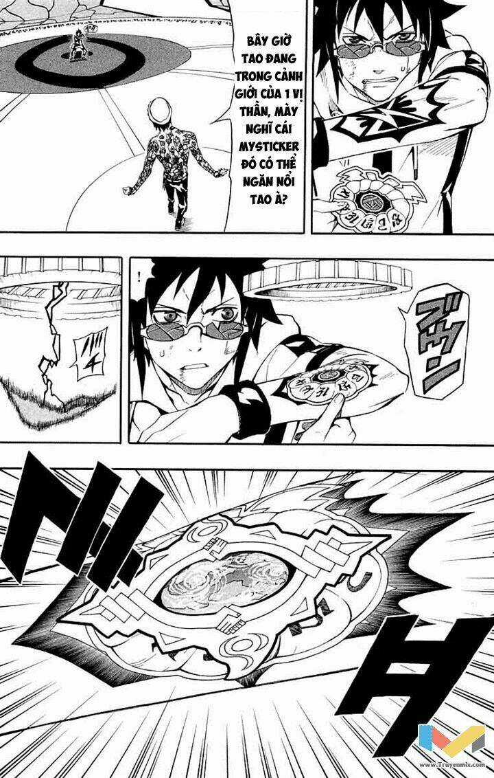 Blazer Drive - Chapter 33 - Trang 23