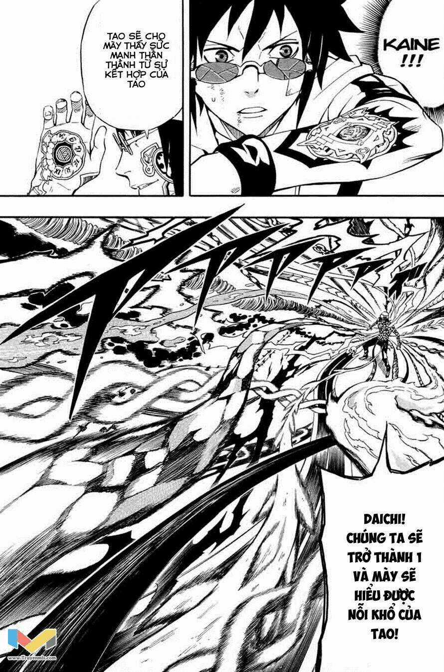 Blazer Drive - Chapter 33 - Trang 26