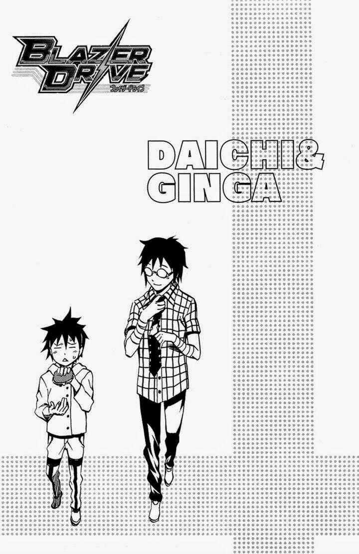 Blazer Drive - Chapter 33 - Trang 43