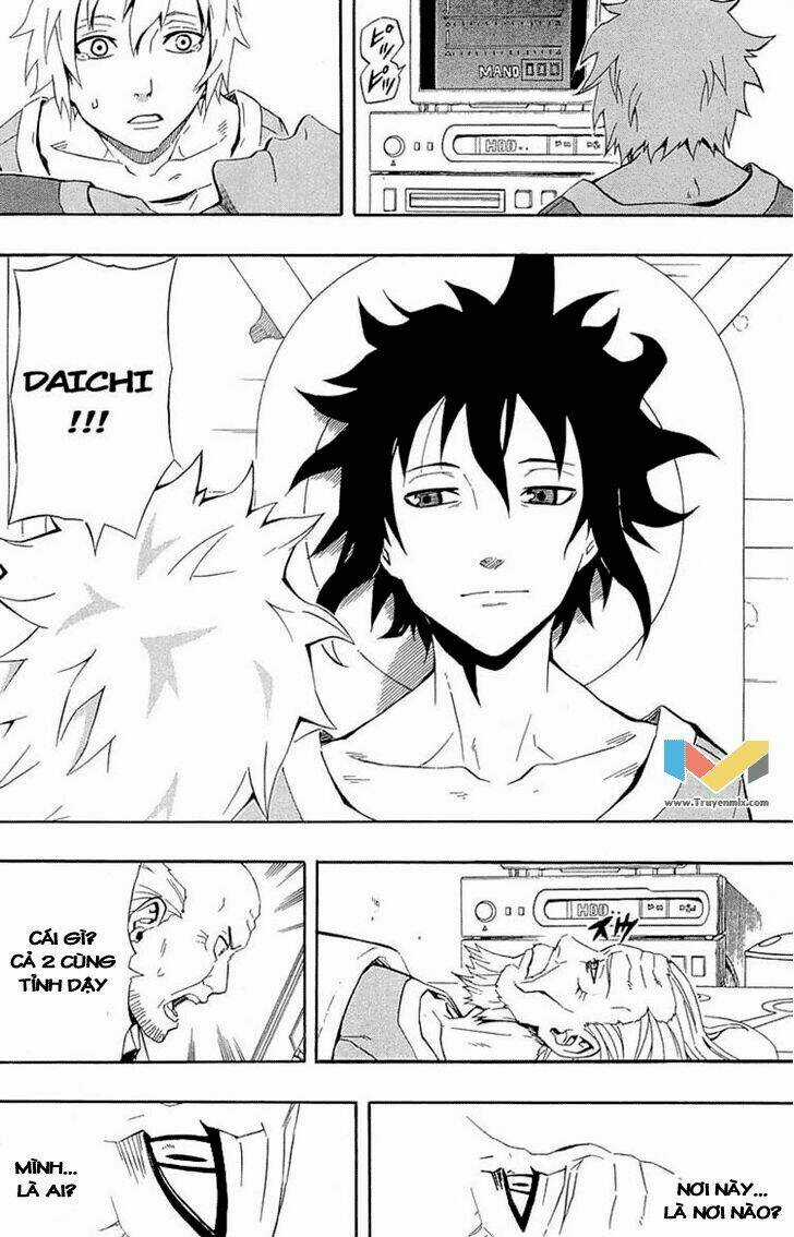 Blazer Drive - Chapter 34 - Trang 26