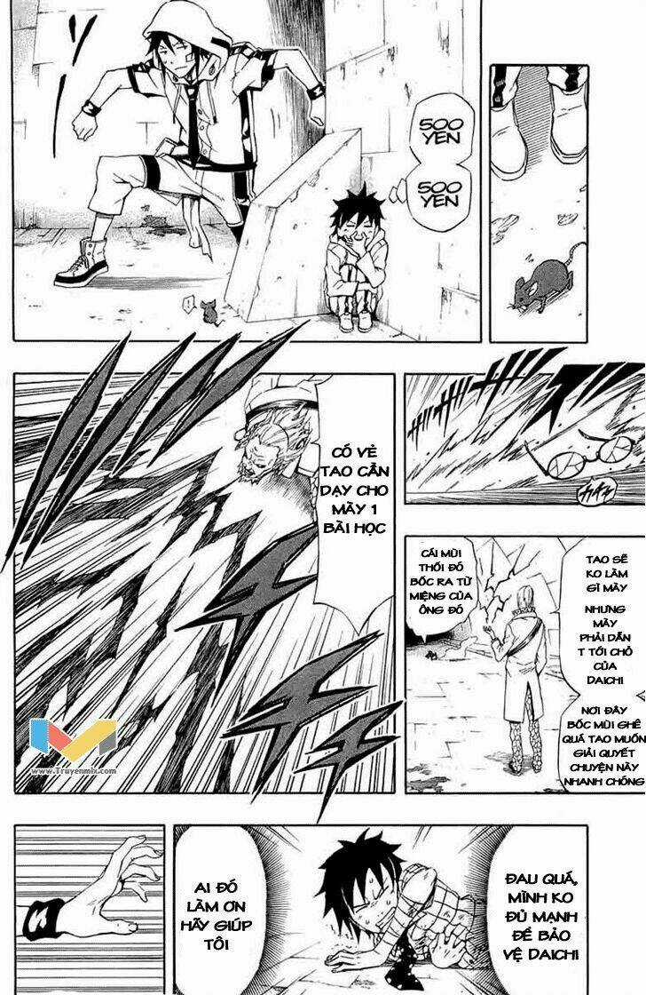 Blazer Drive - Chapter 34 - Trang 32