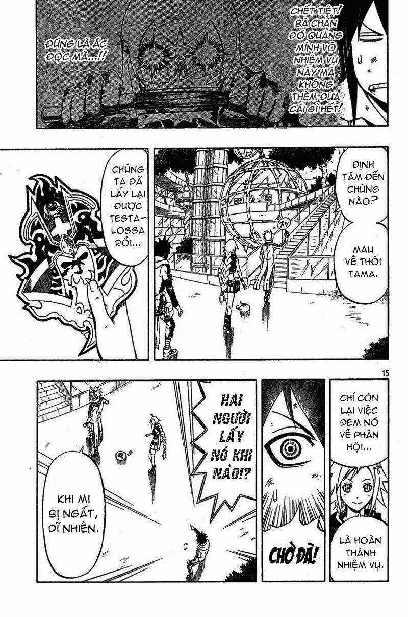 Blazer Drive - Chapter 4 - Trang 15