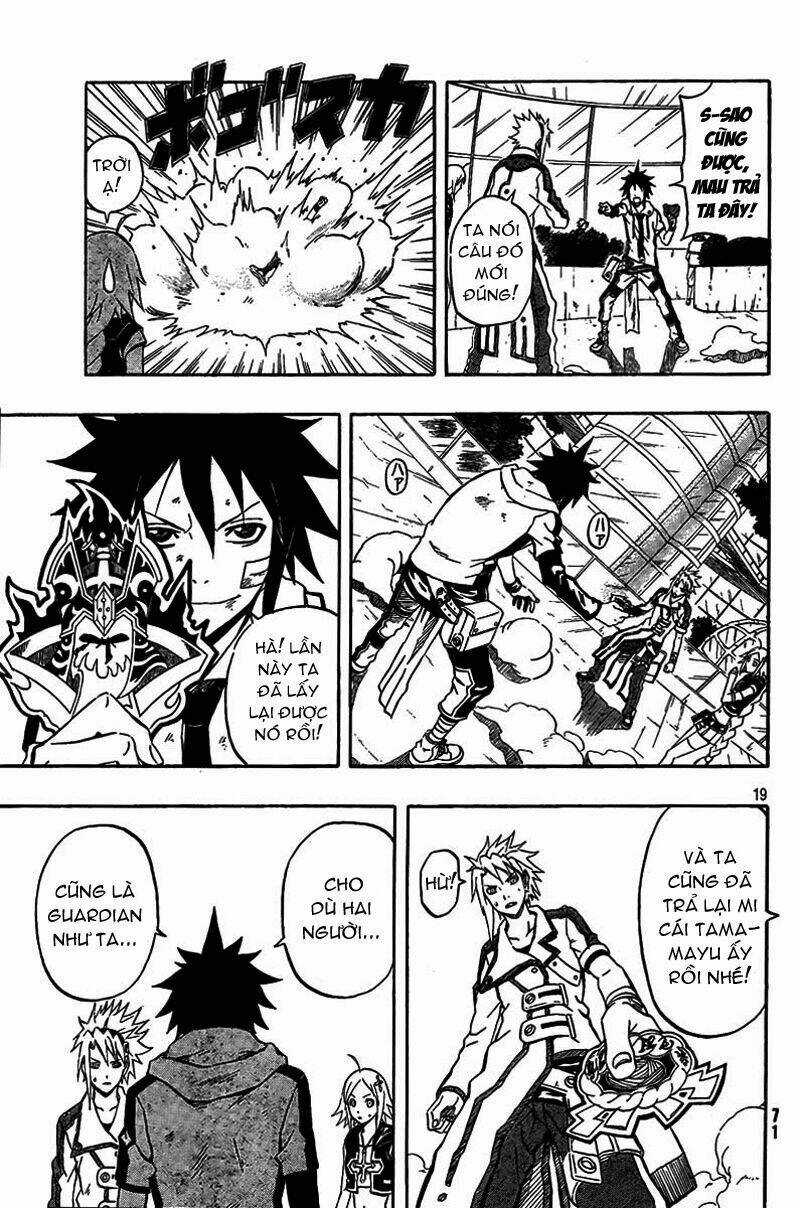 Blazer Drive - Chapter 4 - Trang 19