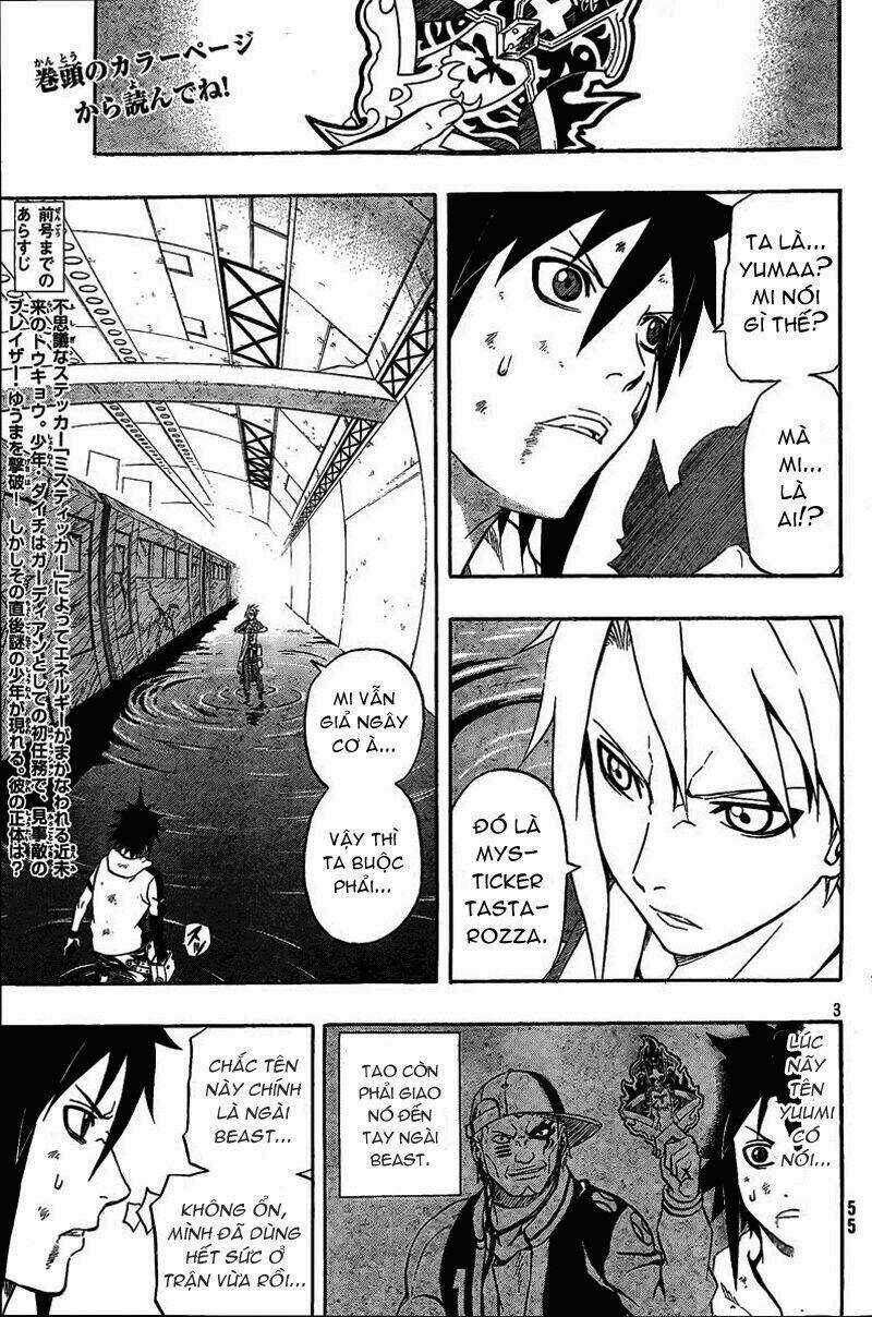 Blazer Drive - Chapter 4 - Trang 3