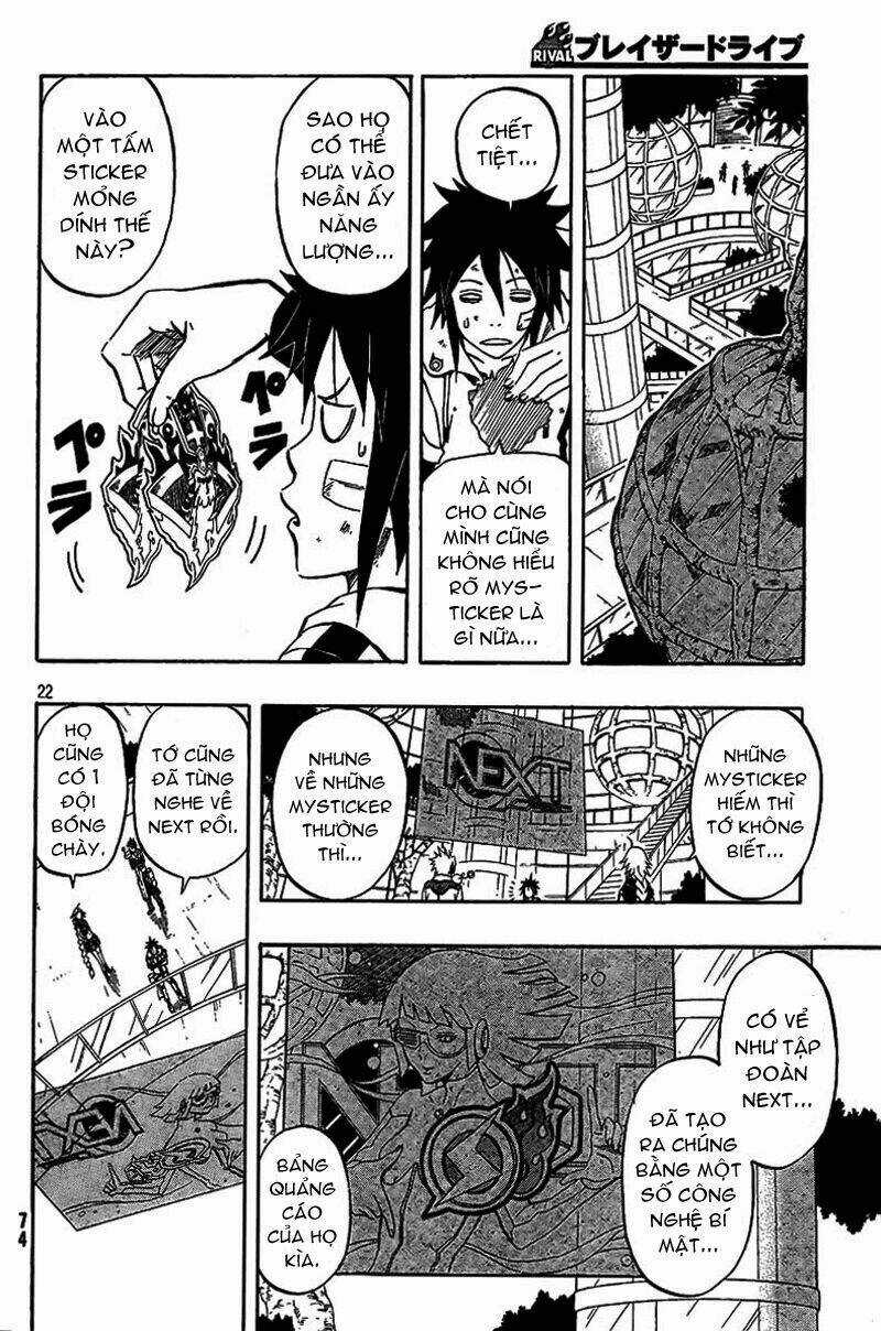 Blazer Drive - Chapter 4 - Trang 22