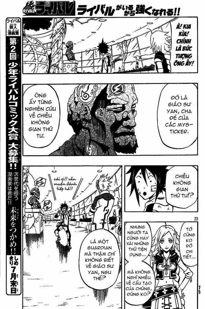 Blazer Drive - Chapter 4 - Trang 23