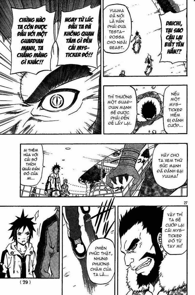 Blazer Drive - Chapter 4 - Trang 26