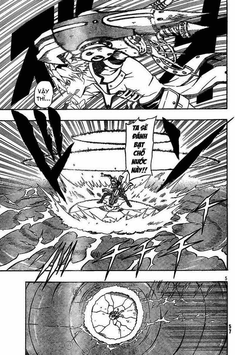 Blazer Drive - Chapter 4 - Trang 5