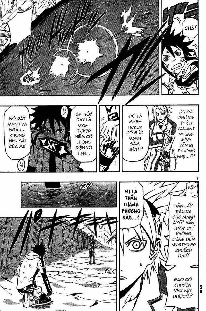 Blazer Drive - Chapter 4 - Trang 7