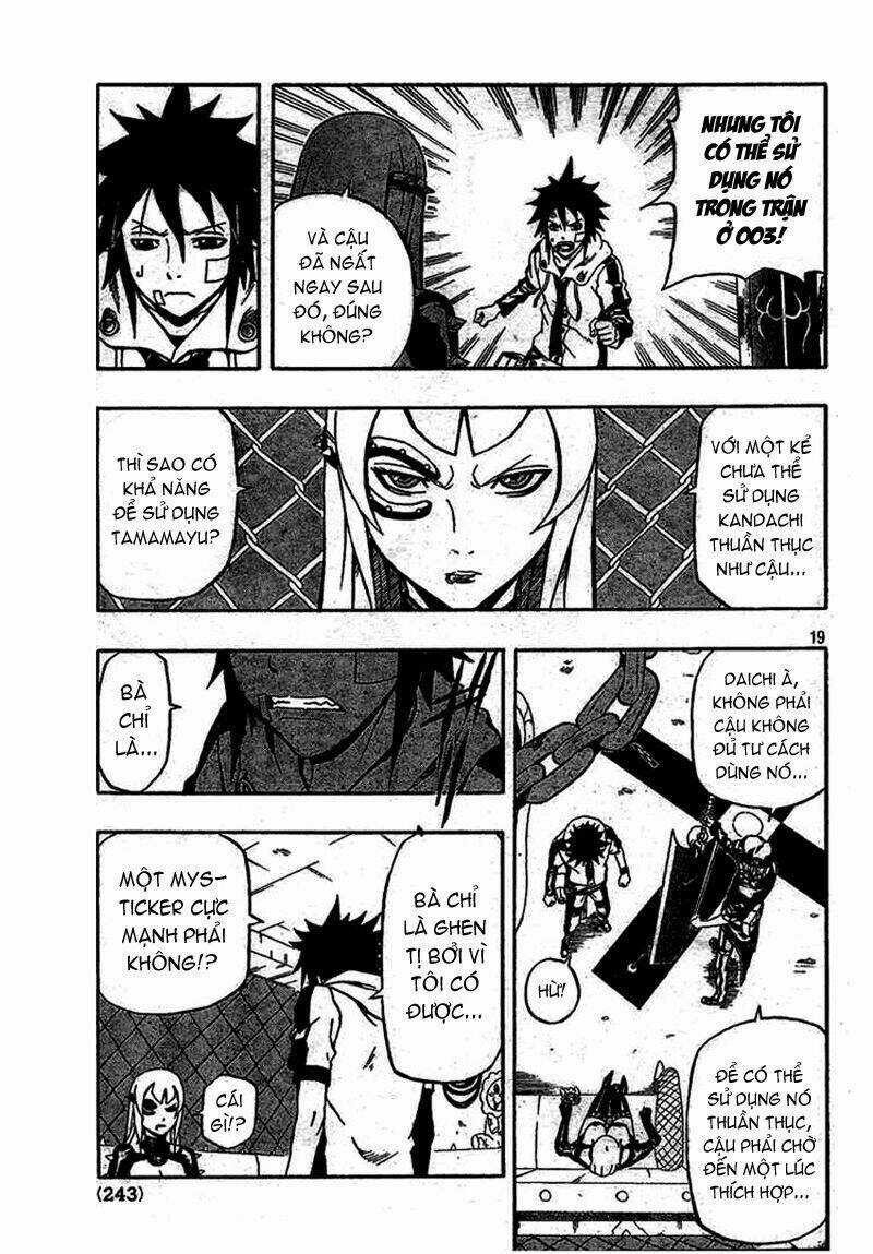 Blazer Drive - Chapter 5 - Trang 17