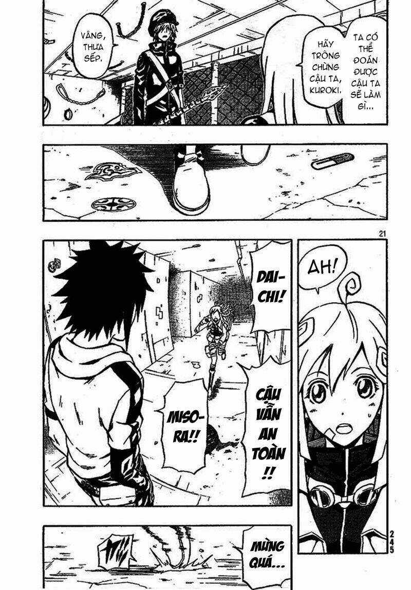 Blazer Drive - Chapter 5 - Trang 19