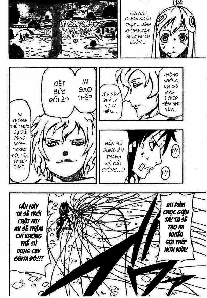 Blazer Drive - Chapter 5 - Trang 39