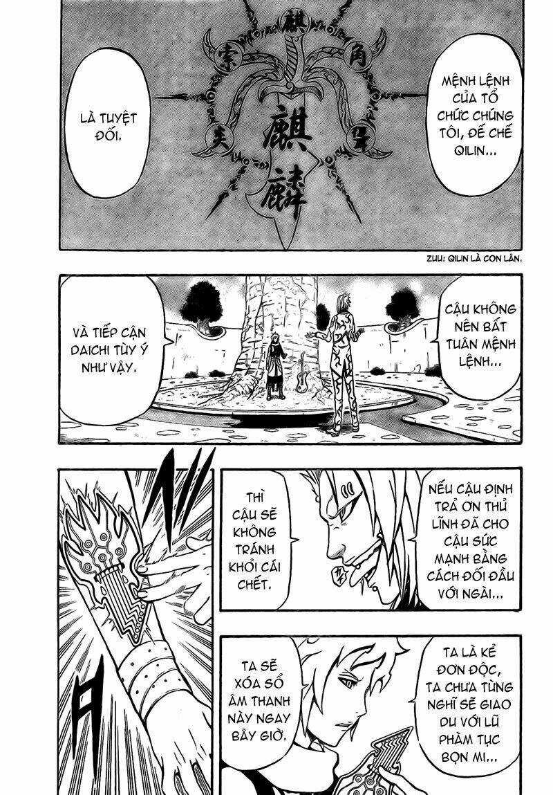 Blazer Drive - Chapter 6 - Trang 18