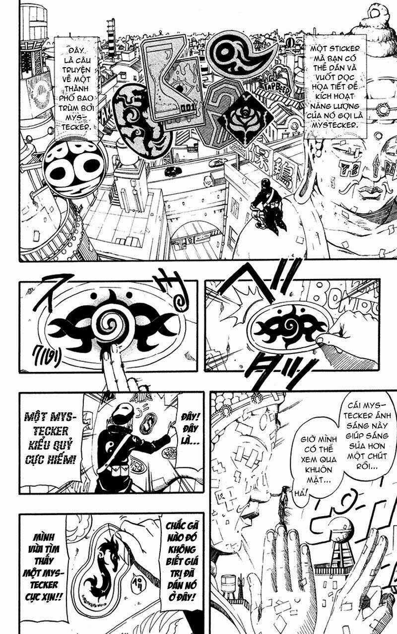 Blazer Drive - Chapter 7.5 - Trang 2