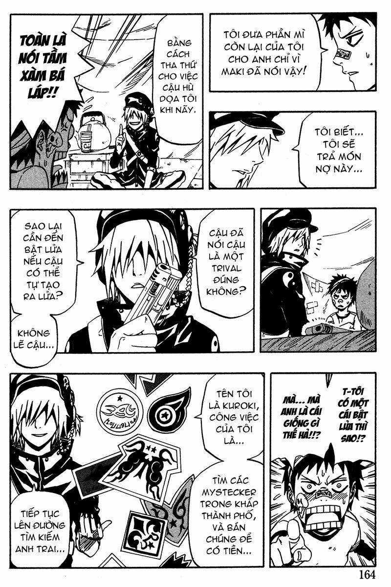 Blazer Drive - Chapter 7.5 - Trang 17