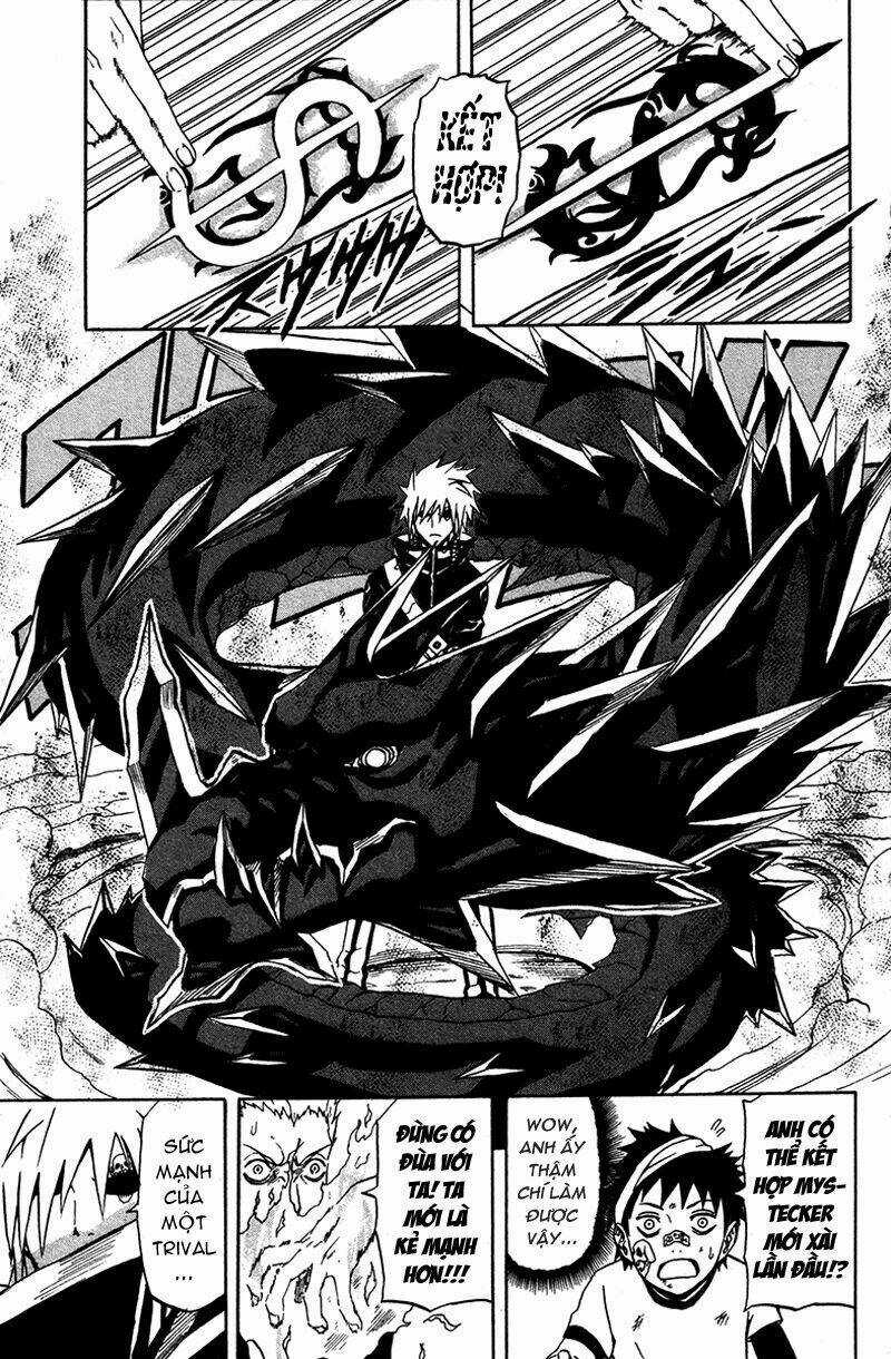 Blazer Drive - Chapter 7.5 - Trang 34