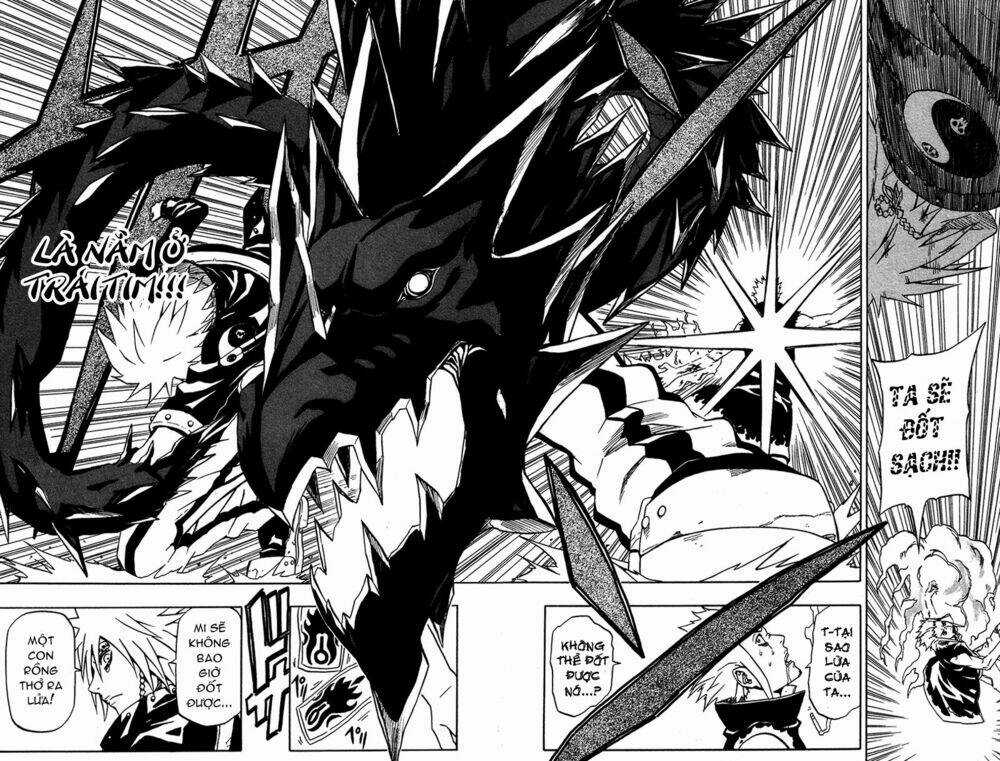 Blazer Drive - Chapter 7.5 - Trang 35