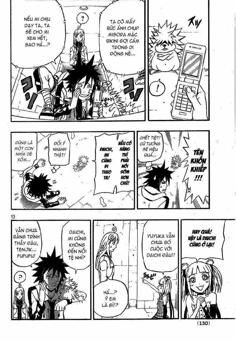 Blazer Drive - Chapter 7 - Trang 13