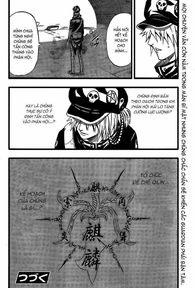 Blazer Drive - Chapter 7 - Trang 43