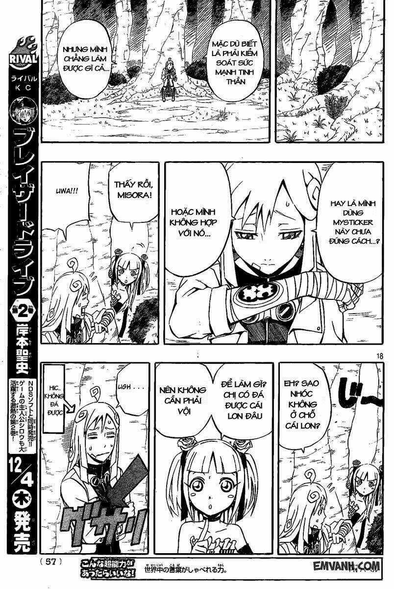 Blazer Drive - Chapter 8 - Trang 17