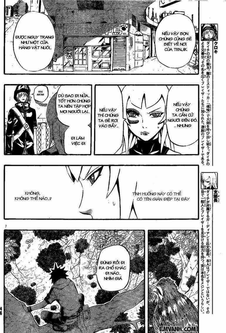 Blazer Drive - Chapter 8 - Trang 6