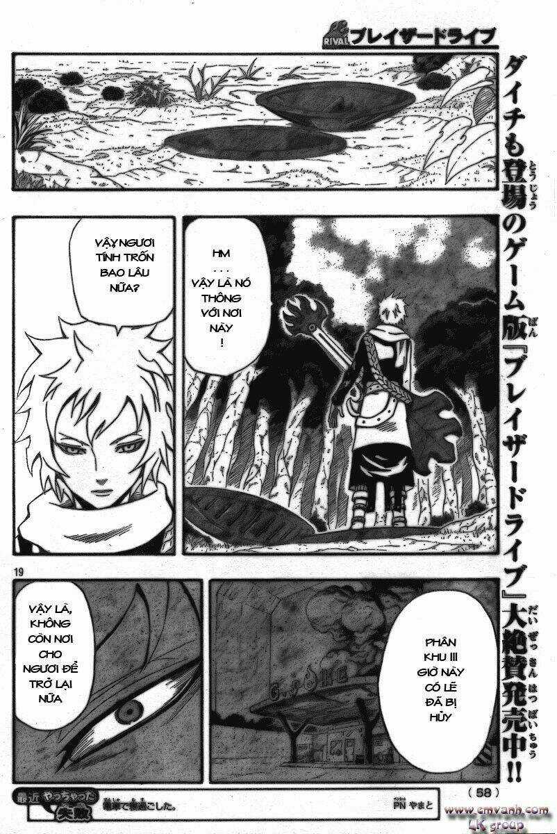 Blazer Drive - Chapter 9 - Trang 17