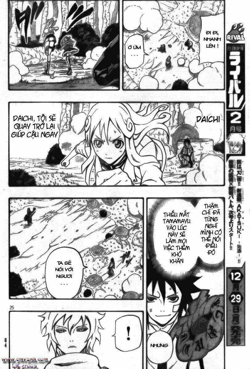 Blazer Drive - Chapter 9 - Trang 22