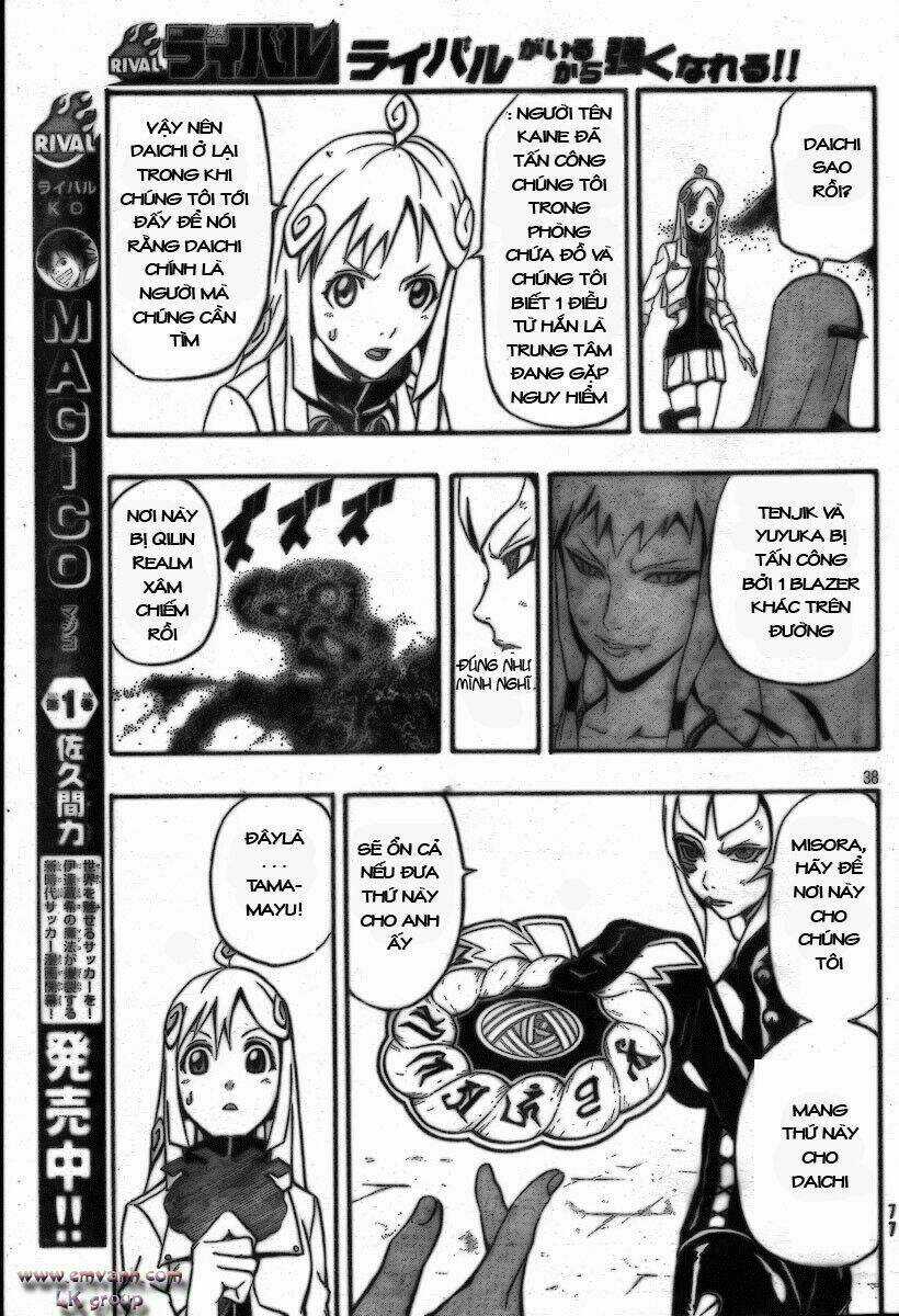 Blazer Drive - Chapter 9 - Trang 33