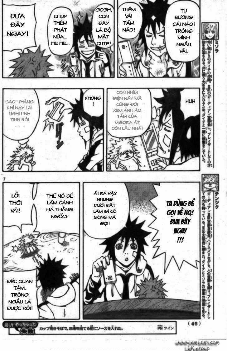 Blazer Drive - Chapter 9 - Trang 7