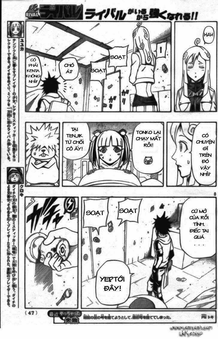 Blazer Drive - Chapter 9 - Trang 8