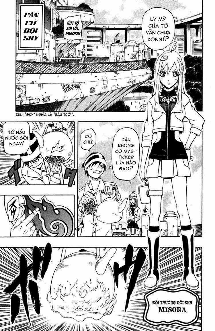 Blazer Driver - Chapter 1 - Trang 2